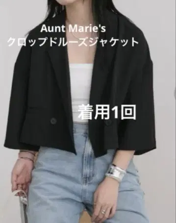 Aunt Marie's 크롭 루즈 자켓