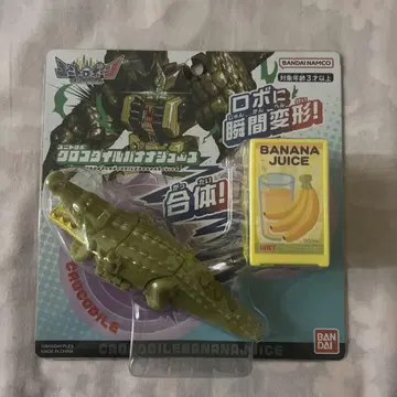 BANDAI 크로커다일 바나나 주스