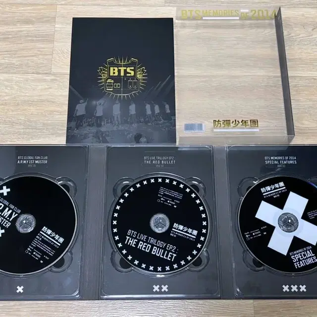 방탄 2014 메모리즈 디비디 (풀셋)