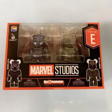 Happy 복권 MARVEL STUDIOS 베어 박스상 E상