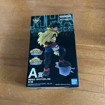 나의 히어로 아카데미아 미도리야 이즈쿠 피규어 A상