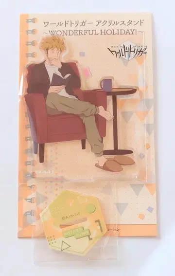 월드 트리거 스와 코타로 WONDERFULHOLIDAY 아크릴 스탠드