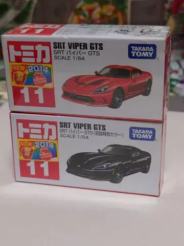 토미카 11 SRT 바이퍼 GTS 2대 묶음 판매