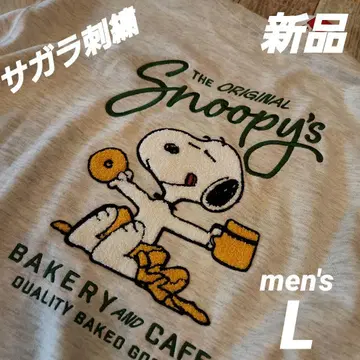 새상품 SNOOPY 스누피 트레이닝복 맨투맨 L 사가 자수