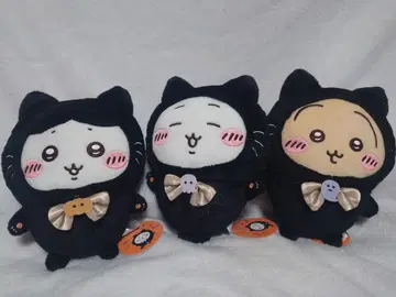 치이카와 (먼작귀) 검은 고양이 봉제 인형 3종 묶음 판매