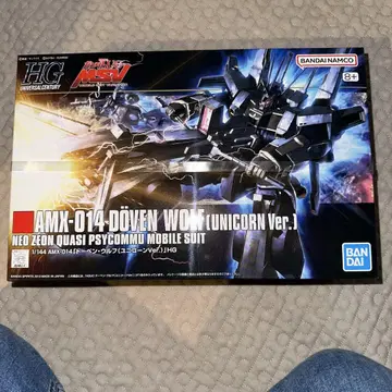 HG 도벤 울프 ( 유니콘 Ver. )