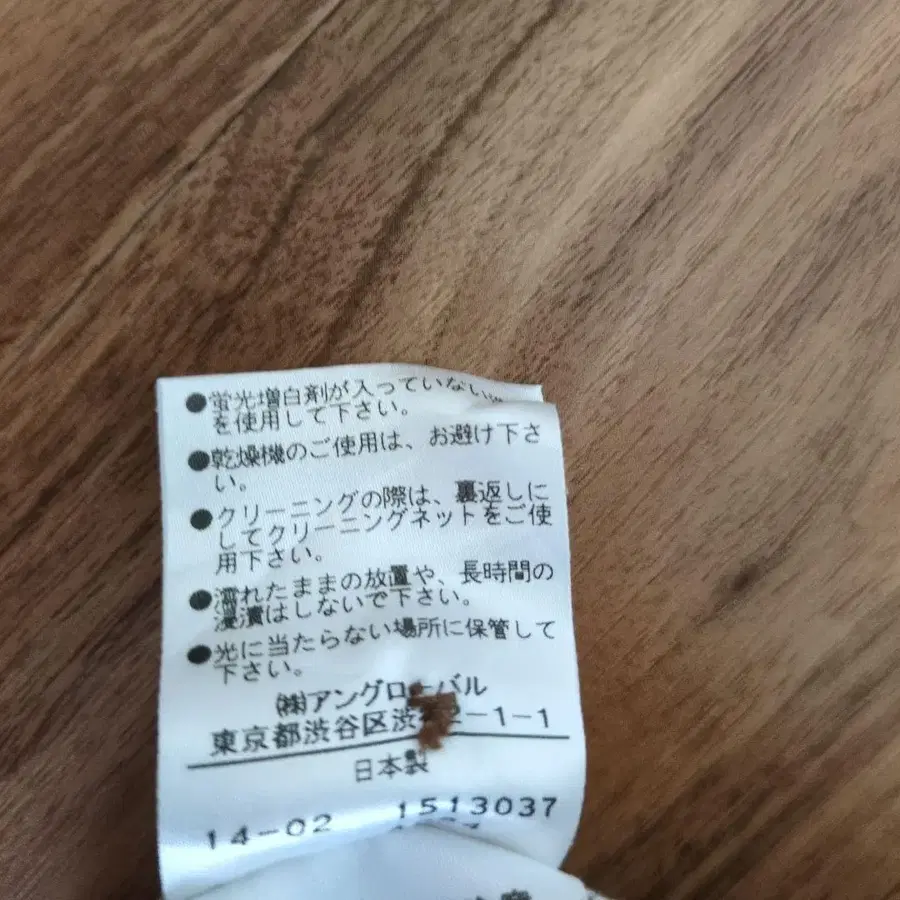 7번째 상품 이미지