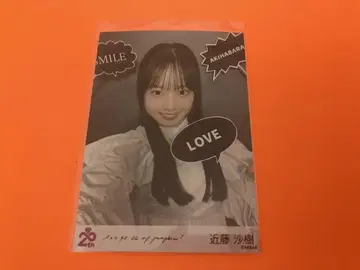 콘도 사키 AKB48 oh my pumpkin 발매 기념 특전 브로마이드