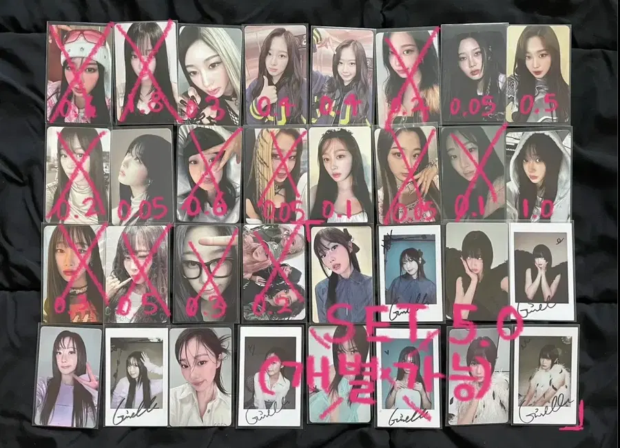Product Details - 2