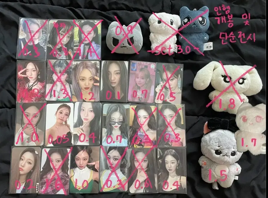 Product Details - 3