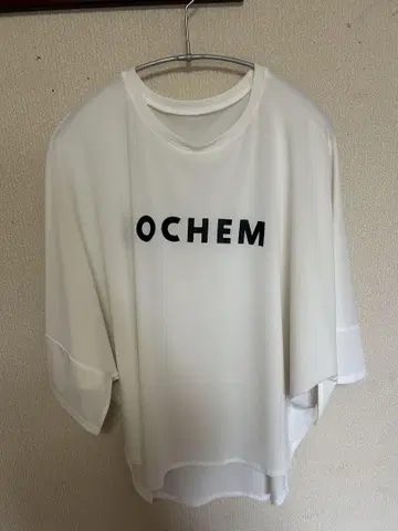 cloche 조젯 로고 프린트 화이트