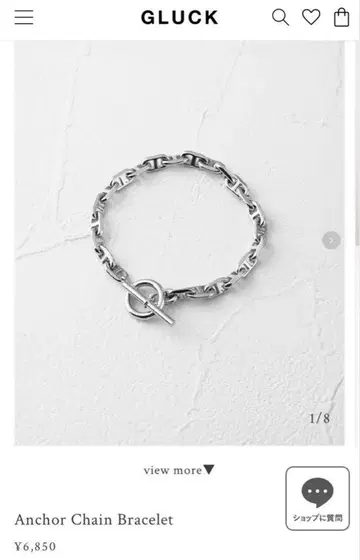 GLUCK Anchor Chain Bracelet21cm