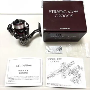 가격 수정 [컨디션 최상] 시마노 16 스트라딕 CI4+ C2000S