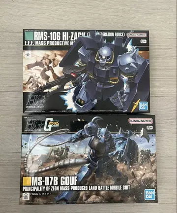 HG 하이 자크 연방군 컬러 & HG 1/144 구프