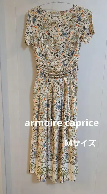 armoire caprice 꽃무늬 반팔 롱 원피스 프랑스제