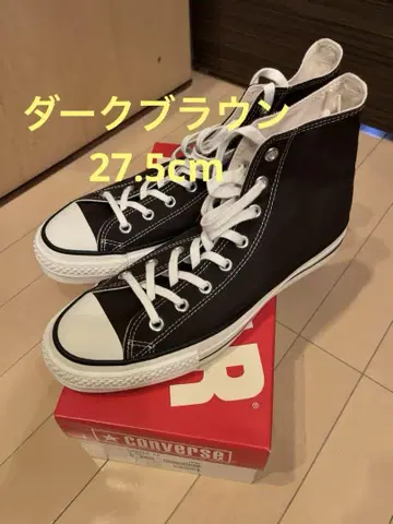 [ 미사용 새상품 ] 컨버스 올스타 J HI 다크 브라운 27.5cm