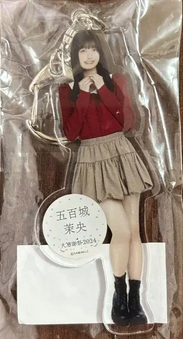 노기자카46 이오키 마오 2024 대감사제 아크릴 키링
