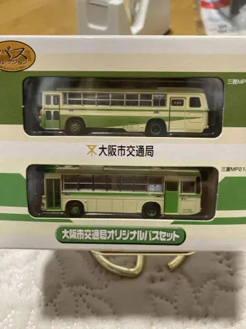 TOMY TEC 오사카시 교통국 버스 세트