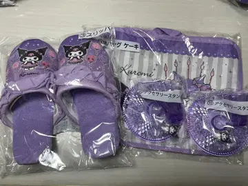 쿠로미 당첨 복권 제일복권