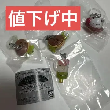 개구리 피클스 표식 참 화과자 버전