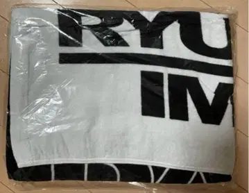 새상품 미개봉 이마이치 류지 비치 타월