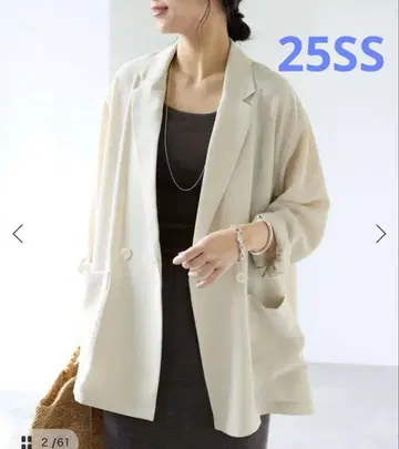 2025SS 슬로브 이에나 워셔블 시어 폴리 오버 자켓