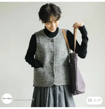 fall-in&co. 그레이 파일 베스트 울 혼방