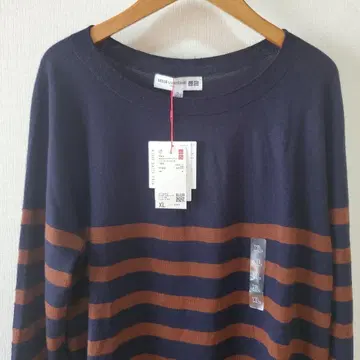 미사용 새상품 UNIQLO 3D 엑스트라 파인 메리노 보더 스웨터