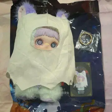 다크 포레스트 메이메이