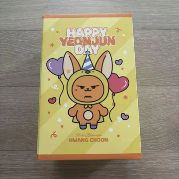 HWANG CHOON PLUSH SET