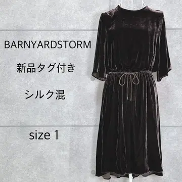 새상품 BARNYARDSTORM 여성용 실크 혼방 원피스