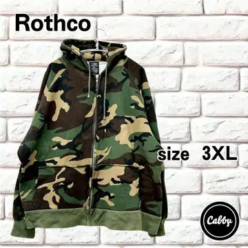 ROTHCO 집업 후드티 서멀 3XL