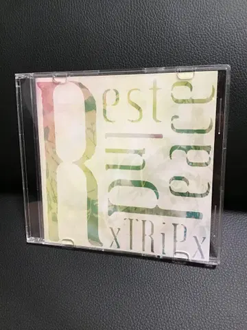 xTRiPx Rest In Peace 레어 음원 회장 한정판 CD