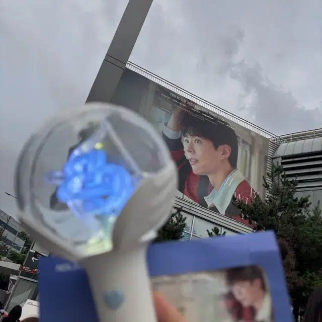 박보검 응원봉 포레봉 1 판매합니다