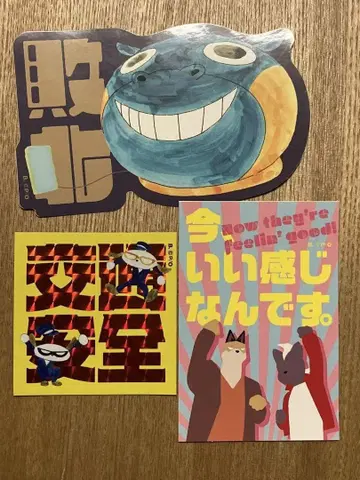 120 오드 택시 프리미엄 다이컷 스티커 씰