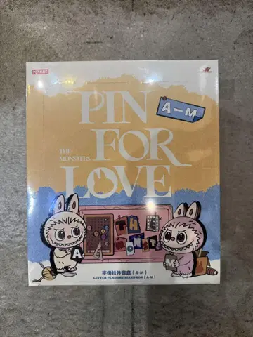 Popmart The Monsters Labubu Pin For Love