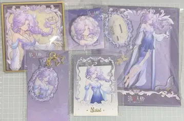 제5인격 어부 그레이스 chinajoy 당일 발송 5점 세트 정품 미개봉