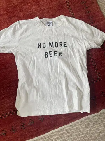 NO MORE BEER T셔츠
