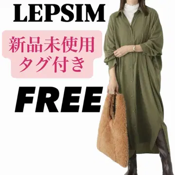 [새상품] LEPSIM 렙심 멀티메리트 롱 원피스 카키 그린