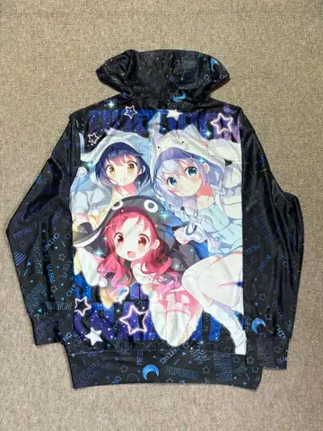 주문은 토끼입니까? 후드티