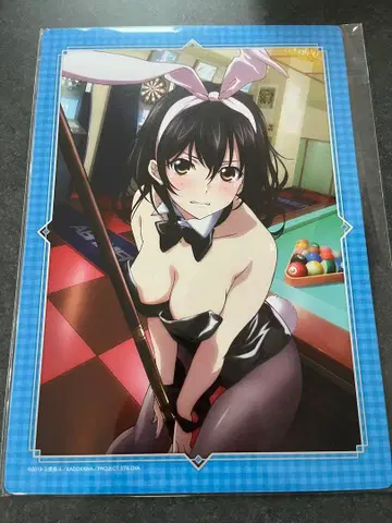 스트라이크 더 블러드 WEB 복권 ~알람 앱 새벽의 일상편~