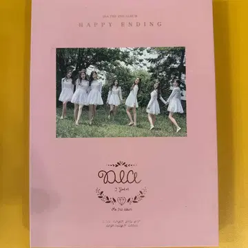 DIA The 2nd Album | 브랜드 중고거래 플랫폼, 번개장터