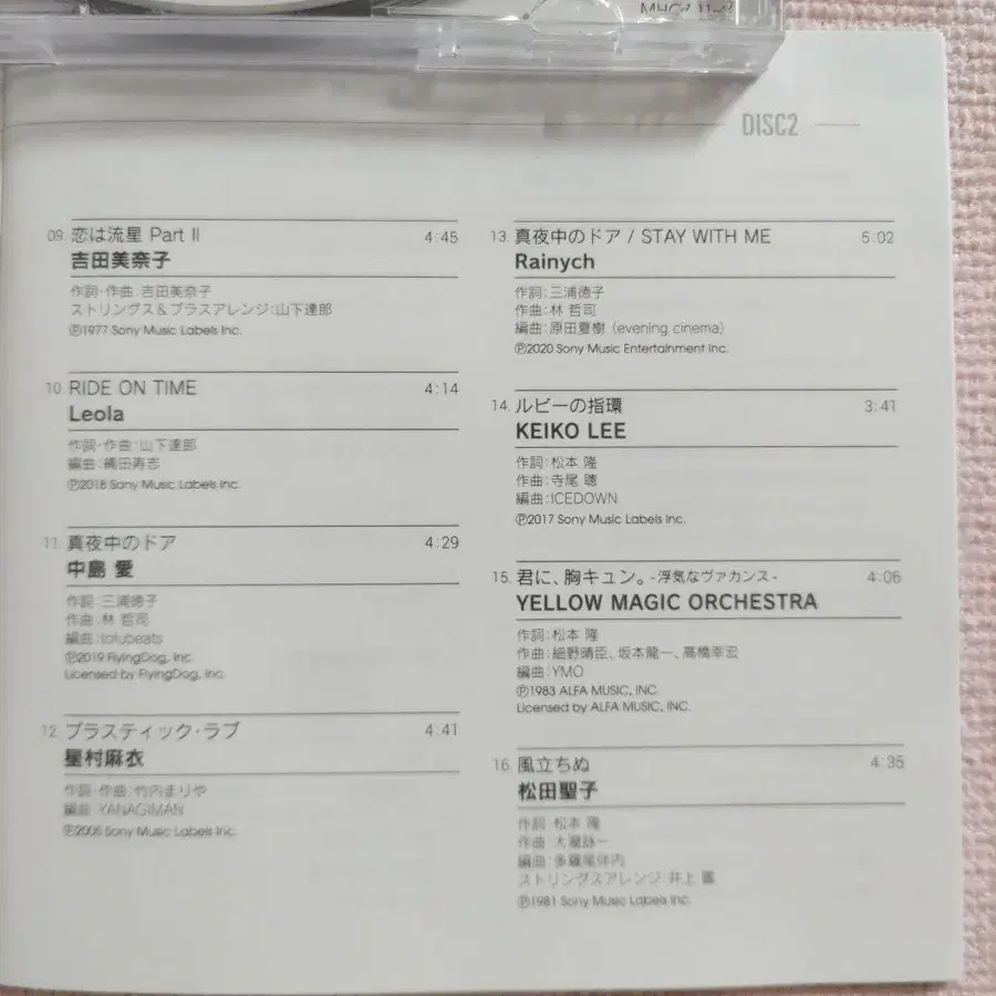 10번째 상품 이미지