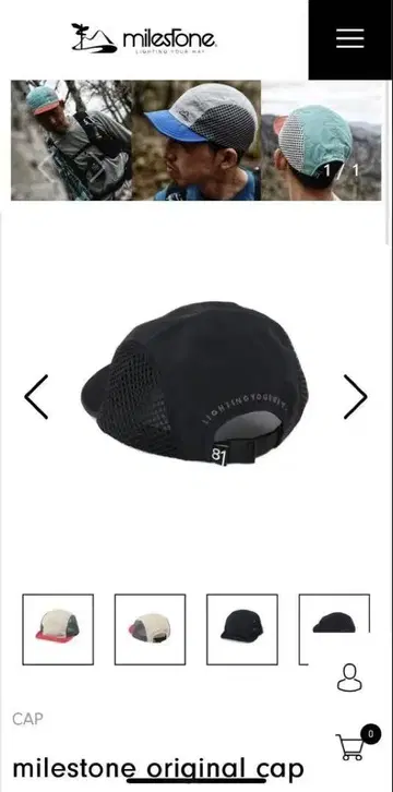 milestone original cap MSC-018 블랙