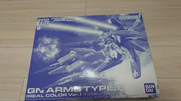 HG 1/144 GN 암즈 ARMS 타입-E 리얼 컬러