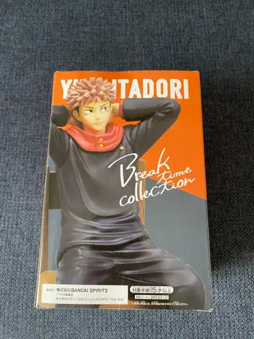 이타도리 유우지 피규어 Break Time Collection 주술회전