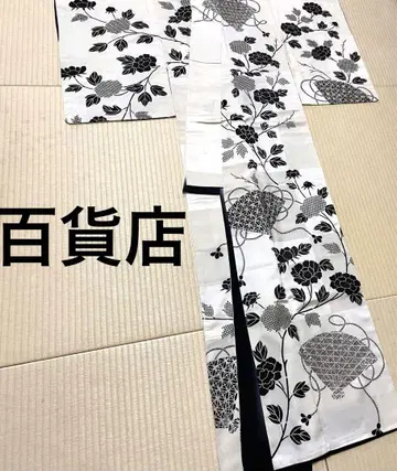 백화점 맞춤 아이보리 블랙 금은채 호몬기 문 없음