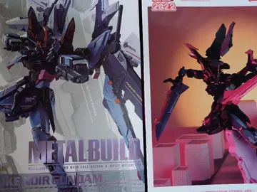 METAL BUILD 메탈빌드 스트라이크 느와르 건담