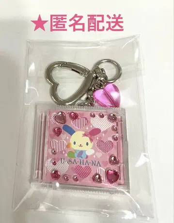 산리오 캐릭터즈 시크릿 CD풍 키링 우사하나