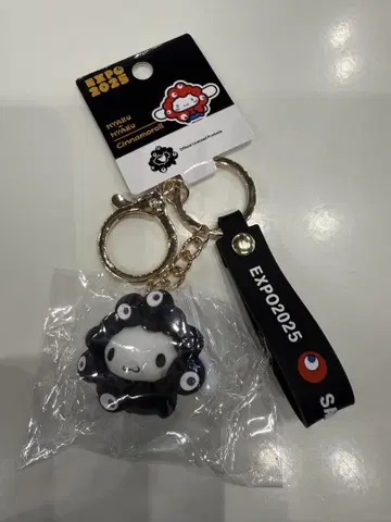 블랙 미야쿠미야쿠  마스코트 키링 시나몬